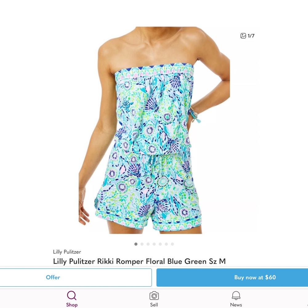Floral Patterned Romper - Picture 5 of 5